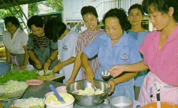 รูปแบบของการศึกษาต่อเนื่อง