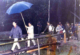 ข้าราชการพลเรือนในพระองค์