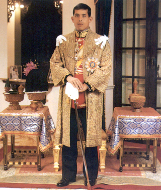 พระราชพิธีราชาภิเษกในรัชกาลปัจจุบัน : พระราชพิธีสถาปนา เฉลิมพระนามาภิไธย สมเด็จพระบรมโอรสาธิราช สยา