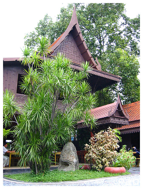 พิพิธภัณฑ์วังสวนผักกาด