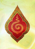 พระบาทสมเด็จพระพุทธยอดฟ้าจุฬาโลก รัชกาลที่ 1