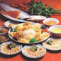 เครื่องปรุงอาหารมงคลของชาวจีน