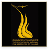 สมาคมสมาพันธ์ภาพยนตร์แห่งชาติ