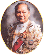 ธานินทร์ กรัยวิเชียร