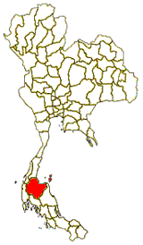 สุราษฎร์ธานี