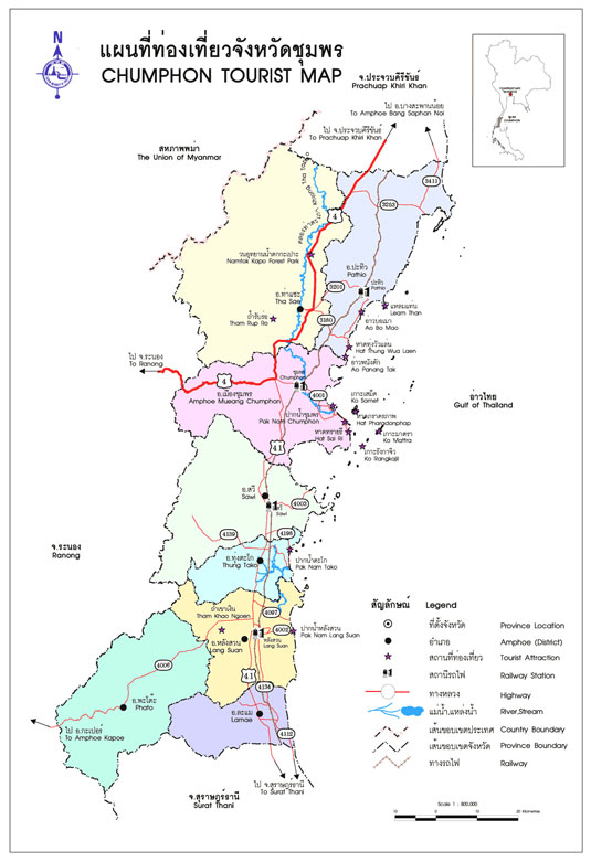 แผนที่จังหวัดชุมพร