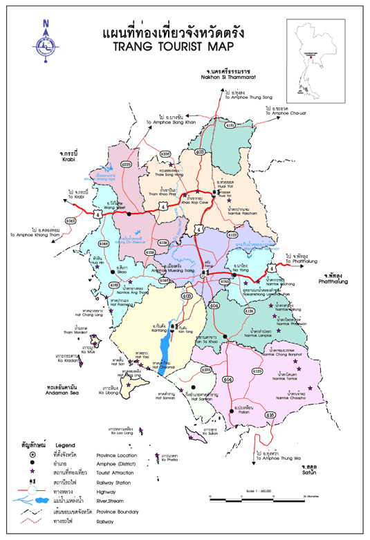 แผนที่จังหวัดตรัง