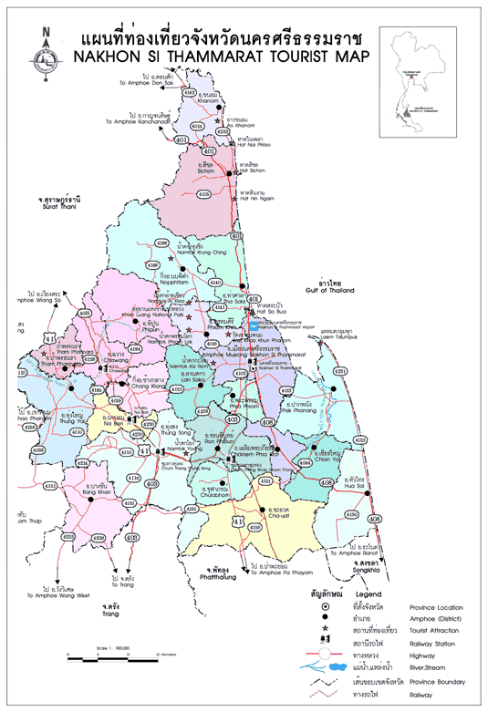 แผนที่จังหวัดนครศรีธรรมราช