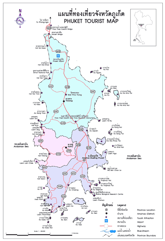 แผนที่จังหวัดภูเก็ต