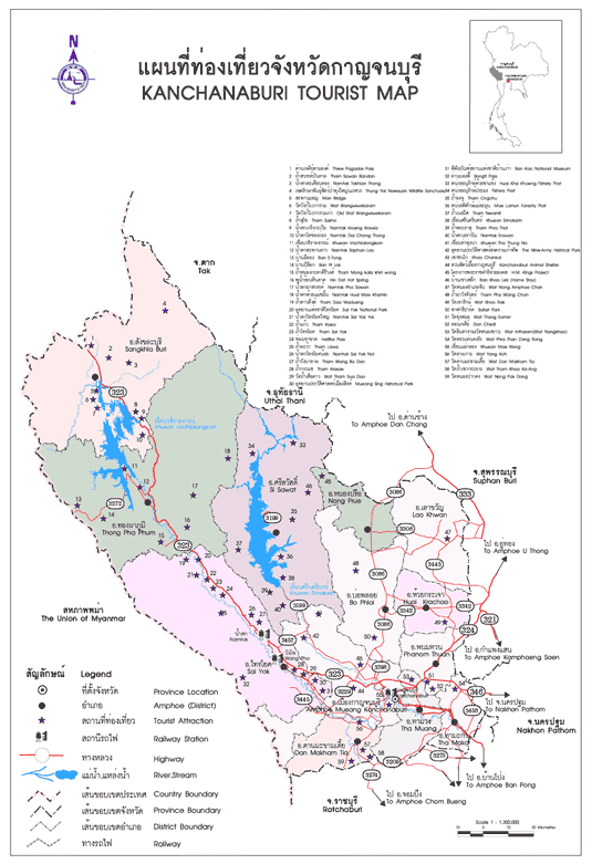 แผนที่จังหวัดกาญจนบุรี