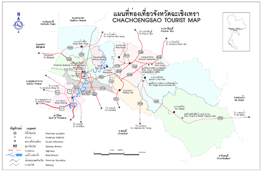 แผนที่จังหวัดฉะเชิงเทรา