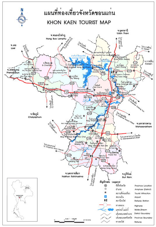 แผนที่จังหวัดขอนแก่น