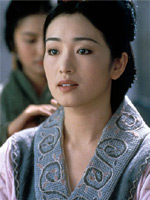 Li Gong (กง ลี่)