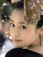 Tae Hee Kim (เท ฮี คิม)