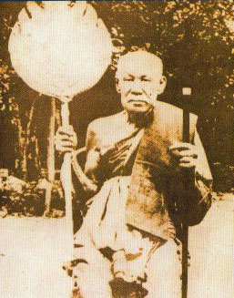 พระครูวัดฉลอง