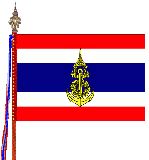 ธงชัยเฉลิมพลทหารเรือ