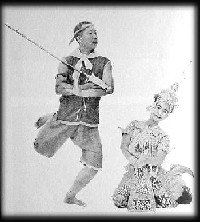 กระบี่กระบอง
