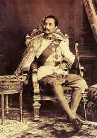 ราชสกุลในพระบาทสมเด็จพระจุลจอมเกล้าเจ้าอยู่หัว