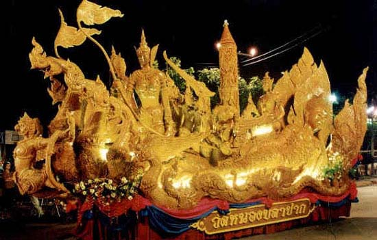 ประเพณีแห่เทียนพรรษา