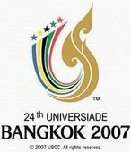 กีฬามหาวิทยาลัยโลกฤดูร้อน ครั้งที่ 24