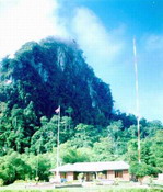 อุทยานแห่งชาติคลองพนม
