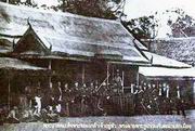 วันวิทยาศาสตร์แห่งชาติ คำขวัญวันวิทยาศาสตร์แห่งชาติ