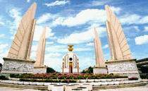 การออกเสียงประชามติ