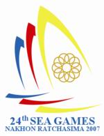 ซีเกมส์ 2007