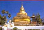 ปีชวด พระธาตุศรีจอมทอง