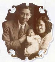 พระพี่นาง