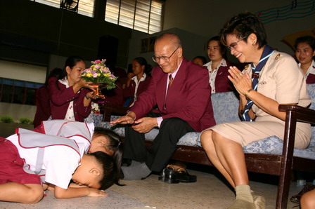 คำขวัญวันครู
