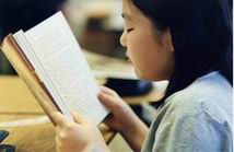 ทายนิสัยจากการอ่านหนังสือ