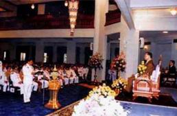 พระราชดำรัส พระบาทสมเด็จพระเจ้าอยู่หัว เนื่องในวันเฉลิมพระชนมพรรษา 2539