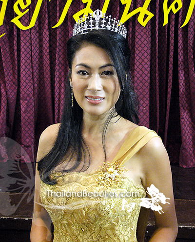 สาวิณี ปะการะนัง