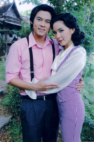 เพลง ภพรัก