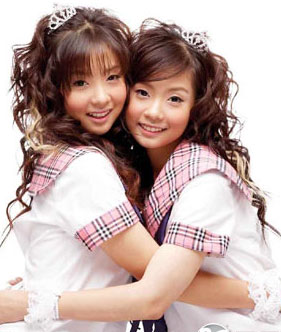 เพลง จุ๊บจุ๊บ