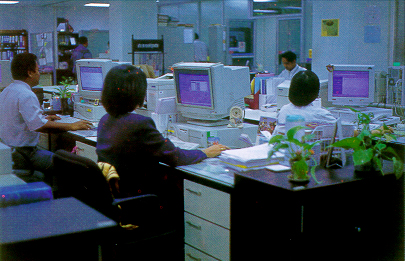 บุคลากรที่เกี่ยวข้องกับงานระบบ
