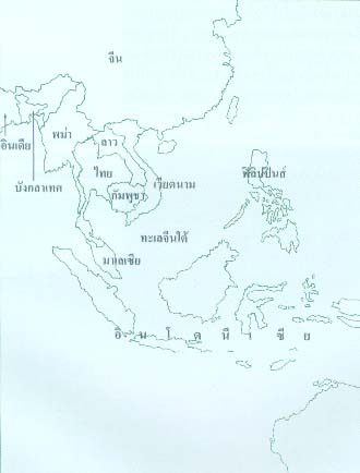 การตั้งถิ่นฐานของกลุ่มชาติพันธุ์ดั้งเดิมตามสภาพภูมิศาสตร์