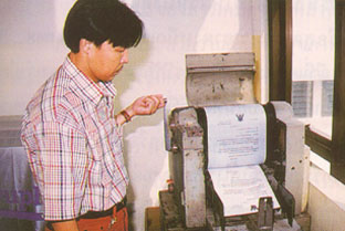 สิ่งที่ก่อให้เกิดอันตรายต่อสุขภาพ