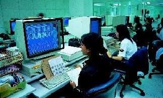 ประเภทของเครื่องคอมพิวเตอร์