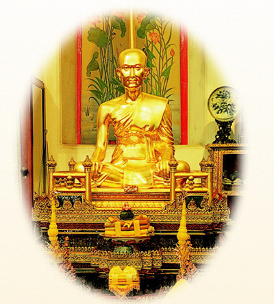 หมวดอักษรศาสตร์