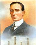 กูกลิเอลโม มาร์โคนี (Guglielmo Marcony)