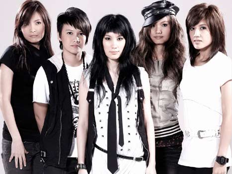 เพลงคนลงเอย