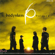 บอดี้แสลม (Bodyslam)