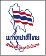 พรรคชาติไทย