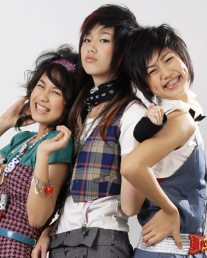 เพลง miz call miz u