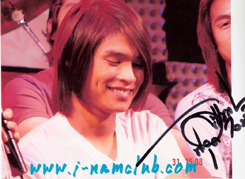 ฟลุ๊ค ไอน้ำ