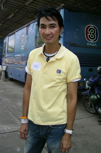 วรายุฑ มิลินทจินดา