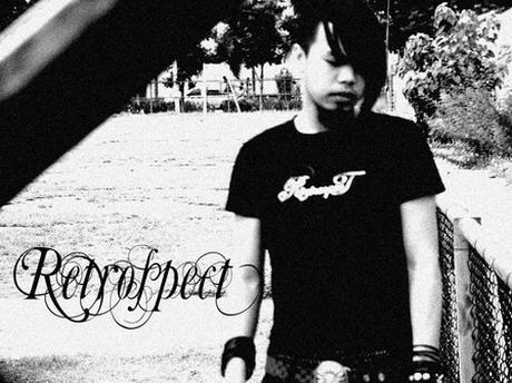 แน๊ป Retrospect