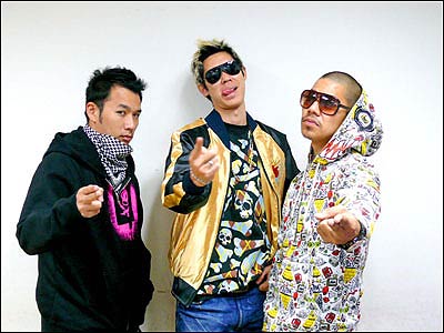 เพลง เปียกอับชื้น